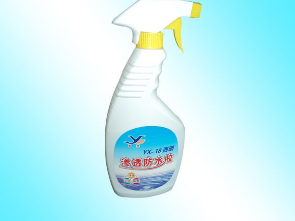滲透防水膠（環(huán)保、高效、新型）